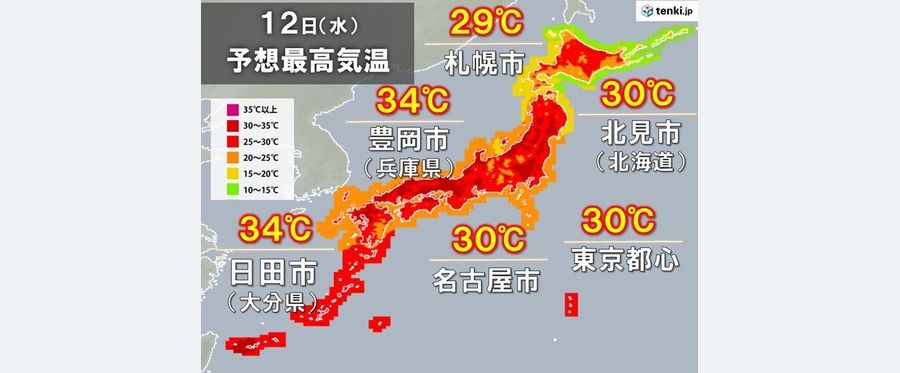 東京都心で今年初の真夏日予想　熱中症注意